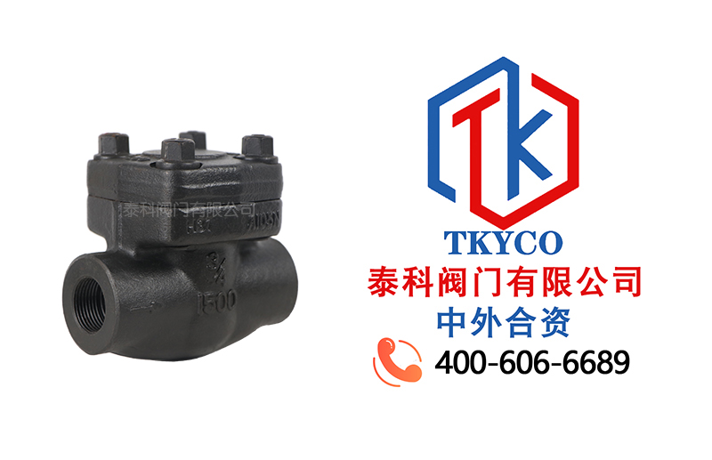 氣動襯氟三通法蘭球閥拼圖.jpg